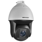 2MP Ultra-Low Light Smart PTZ Camera DS-2DF8236I-AEL