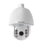 HikVision DS-2AE7230TI-A TurboHD 1080p Analog IR PTZ Outdoor Dome Camera
