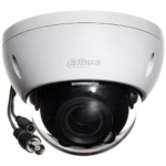 DAHUA DH-HAC-HDBW2120RP-Z 1.4MP IR HDCVI dome camera