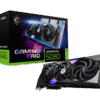 MSI Geforce RTX 5080 GAMING TRIO 16GB GDDR7
