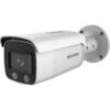 4 MP ColorVu Fixed Mini Bullet Network Camera