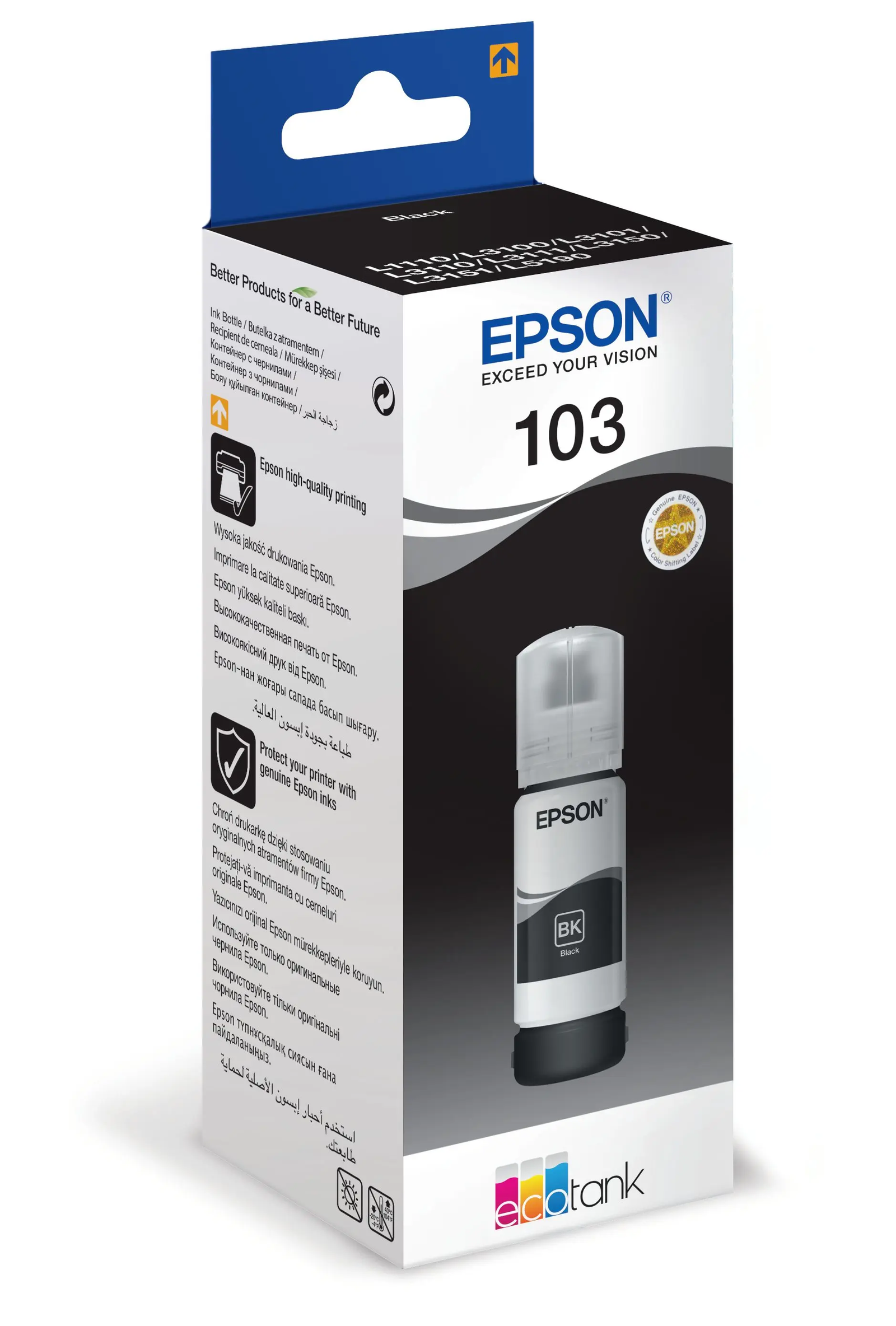 Epson 103 EcoTank Black Ink Bottle