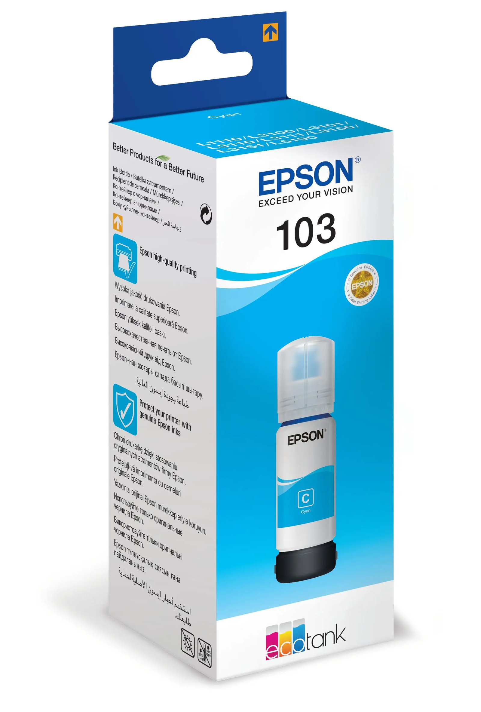 Epson 103 EcoTank Cyan Ink Bottle