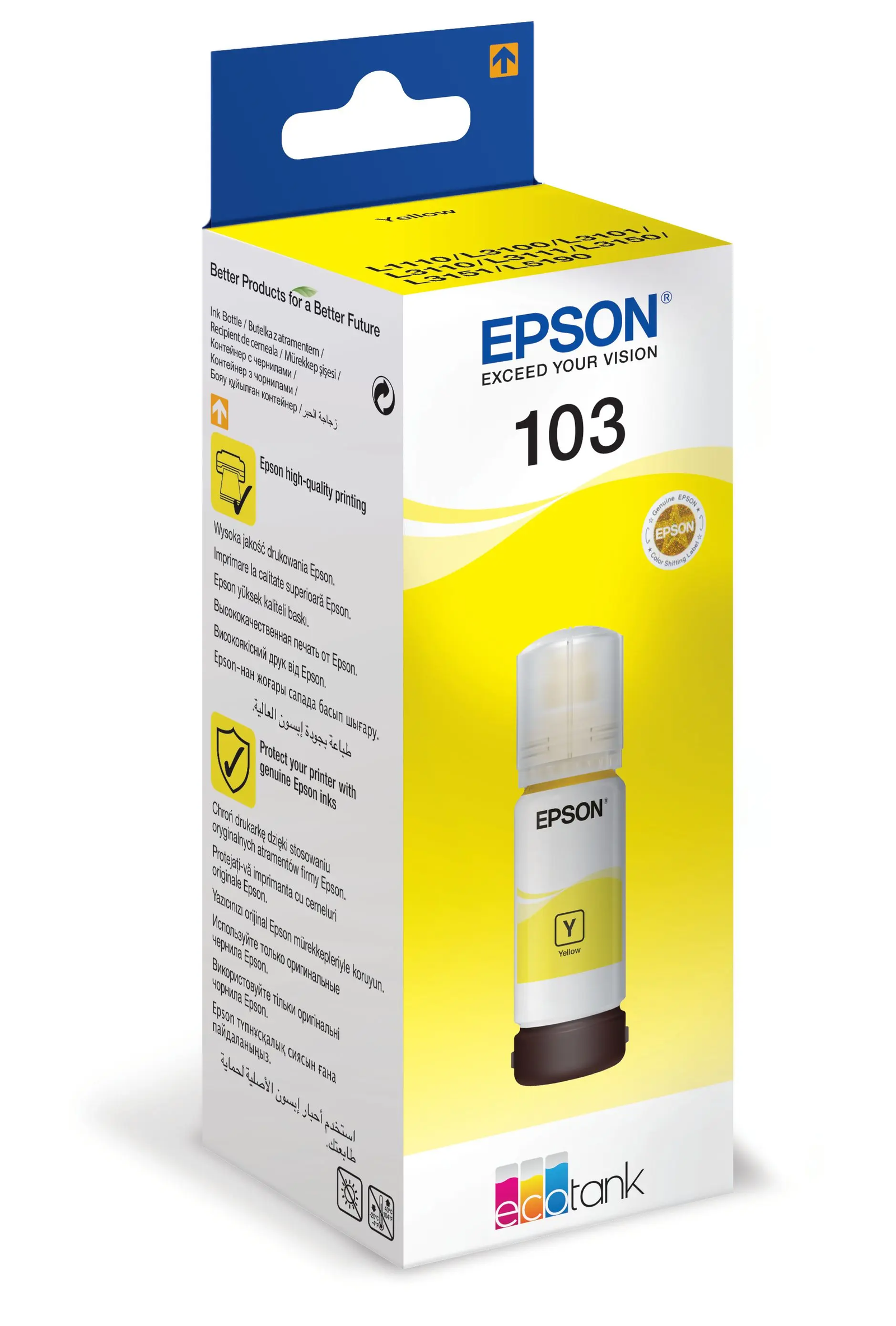 Epson 103 EcoTank Yellow Ink Bottle